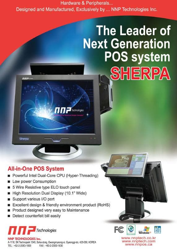 NP3800A _All in one touch POS system_